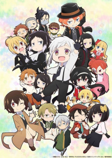 Bungou Stray Dogs Wan Dub