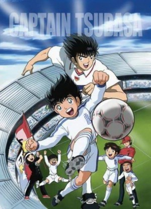 Captain Tsubasa Road To 2002