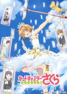 Cardcaptor Sakura Clear Card Hen Dub