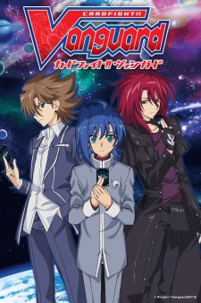 Cardfight Vanguard 2018 Dub