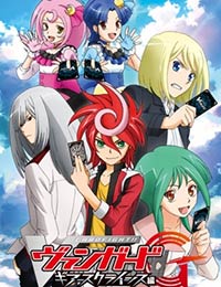 Cardfight Vanguard G Gears Crisis Hen Dub