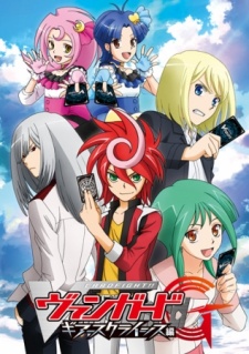 Cardfight Vanguard G Gears Crisis Hen