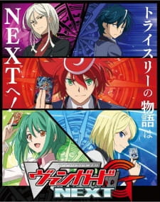 Cardfight Vanguard G Next Dub