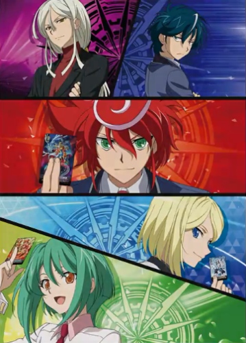 Cardfight Vanguard G Next