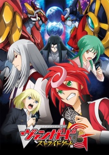 Cardfight Vanguard G Stride Gate Hen Dub