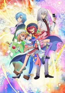 Cardfight Vanguard Gaiden If