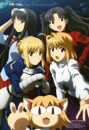 Carnival Phantasm  Hibichika Special