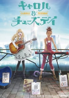 Carole Tuesday Dub