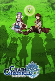 Chain Chronicle Haecceitas No Hikari Dub