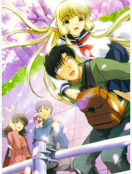 Chobits Dub