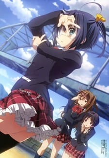 Chuunibyou Demo Koi Ga Shitai Kirameki No Slapstick Noel Dub