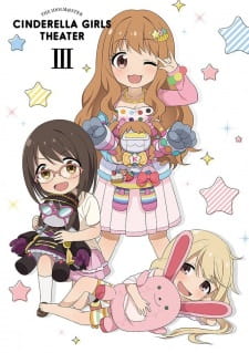 Cinderella Girls Gekijou Kayou Cinderella Theater