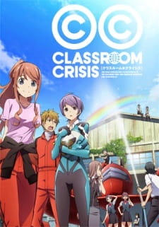 Classroomcrisis Tabi No Haji Wa Uwanuri