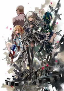 Clockwork Planet Dub