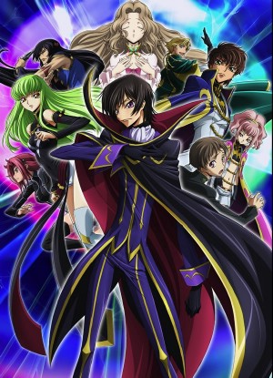 Code Geass Lelouch Of The Rebellion