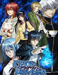 Codebreaker Dub