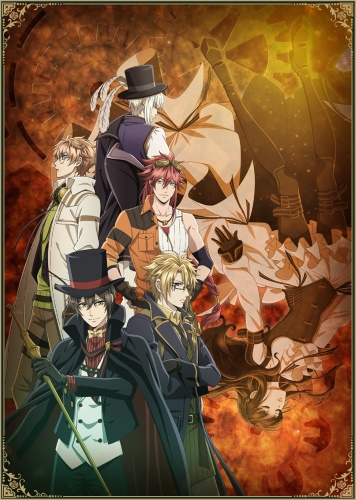 Coderealize Sousei No Himegimi