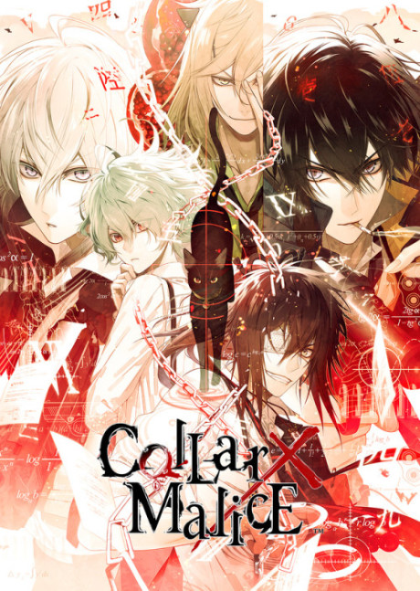 Collar X Malice