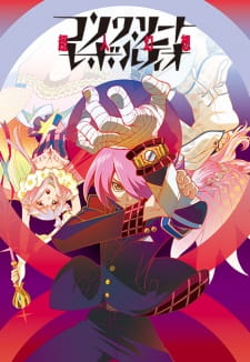 Concrete Revolutio Choujin Gensou Dub