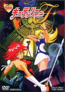 Cutey Honey Flash The Movie