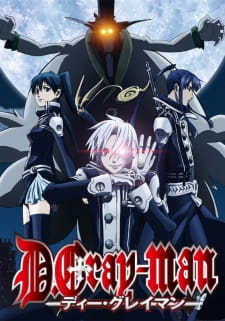 D Gray Man 2006