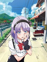 Dagashi Kashi Dub