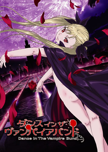 Dance In The Vampire Bund