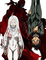 Deadman Wonderland Dub