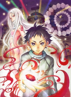 Deadman Wonderland Ova