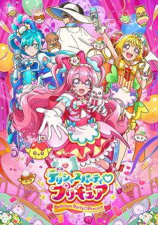 Delicious Party Pretty Cure