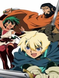 Deltora Quest Dub