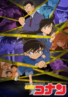 Detective Conan Dub