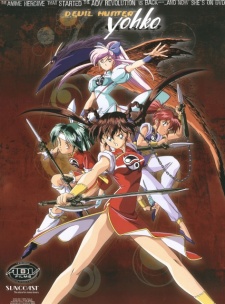 Devil Hunter Yohko Dub