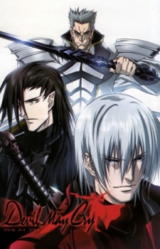 Devil May Cry Dub