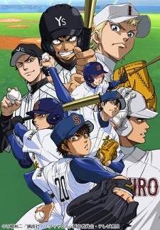 Diamond No Ace Second Season