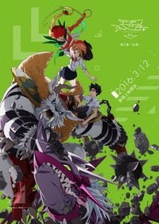 Digimon Adventure Tri 2 Ketsui Dub