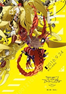 Digimon Adventure Tri 3 Kokuhaku Dub
