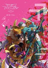 Digimon Adventure Tri 5 Kyousei