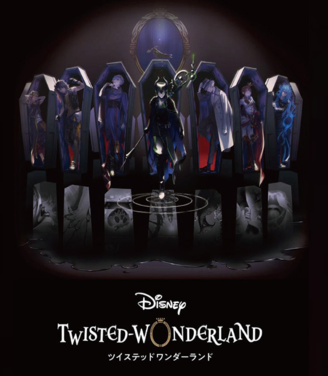 Disney Twisted Wonderland