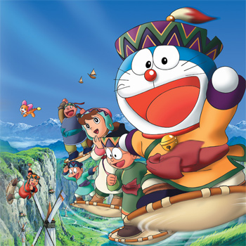 Doraemon the Movie: Nobita and the Windmasters