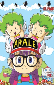 Dr Slump Arale Chan