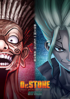 Dr Stone New World Part 2 Dub