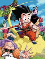 Dragon Ball Gt Dub