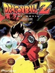 Dragon Ball Z Movie 01 The Dead Zone Dub