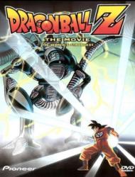 Dragon Ball Z Movie 02 The Worlds Strongest Dub