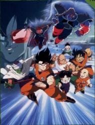 Dragon Ball Z Movie 03 The Tree Of Might Dub