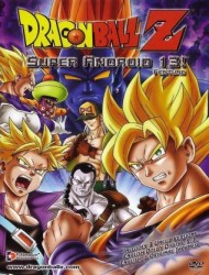 Dragon Ball Z Movie 07 Super Android 13 Dub