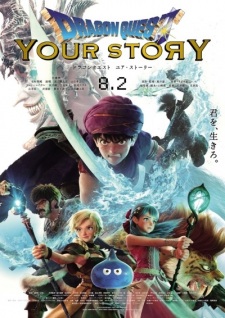 Dragon Quest Your Story Dub