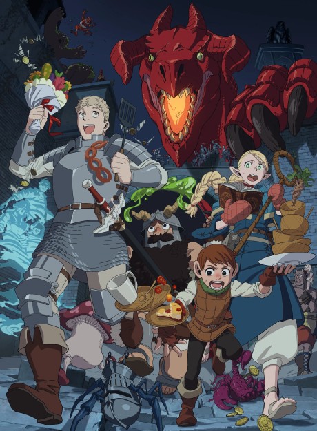 Dungeon Meshi Dub