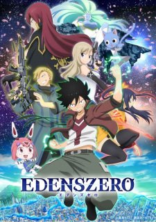 Edens Zero Dub